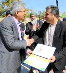 Gandhi Jayanti event