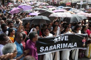 Supreme Court to list review petitions today