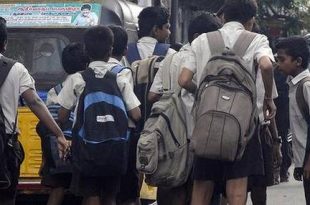 group to cut school bag