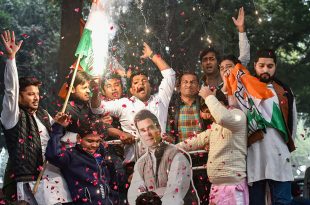 Congress