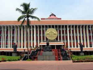 Government Of Kerala