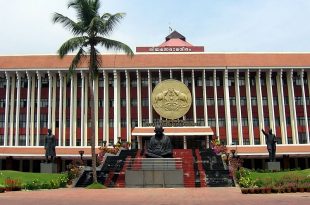 Government Of Kerala