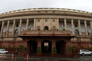 LS passes Bill