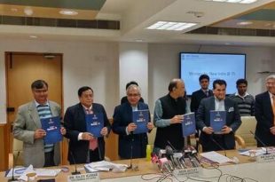 NITI Aayog