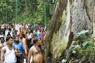 Prohibitory orders at Sabarimala extended by 4 days