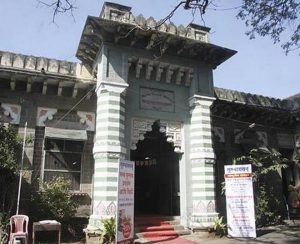 e-library