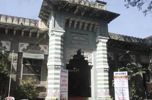 e-library