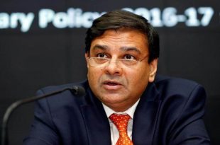 inflation due to fiscal slippages