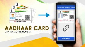 Aadhaar ID