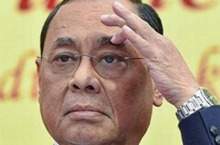 CJI Gogoi