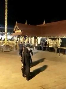 Sabarimala