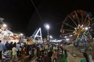 The Madras Park Fair