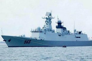 warships for Pak