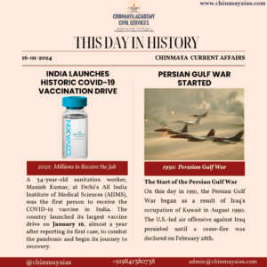 India's Covid Vaccination and 1991 Gulf War