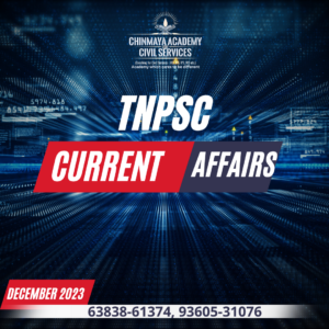 News room background