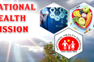 national health mission