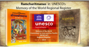 ramacharitmanas in UNESCO